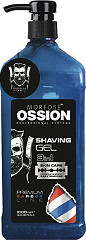  Morfose Ossion Barber Line Shaving Gel 3in1 1000 ml 