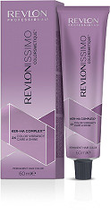 Revlon Professional Colorsmetique 55.22 Light Intense Burgundy Brown 60 ml