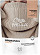  Wella Supernatural 8/07 Cashmere Blonde 