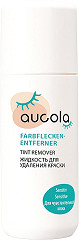 Aucola Tint remover 150 ml 