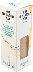  Sibel &Egrave;pil&rsquo;hair pro Reusable Hot Wax Disks Maxi PRO Yellow 400&nbsp;gr 