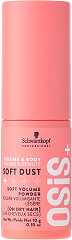  Schwarzkopf OSiS+ Soft Dust 10g 