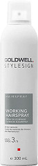  Goldwell Stylesign Hairspray Working 300 ml 