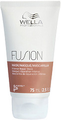 Wella Fusion Intense Repair Mask 75 ml