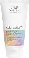  Wella ColorMotion+ Mask 75 ml 