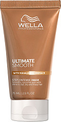  Wella Ultimate Smooth Mask 75&nbsp;ml 