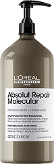  Loreal Serie Expert Absolut Repair Molecular Shampoo 1500 ml 