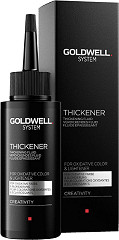 Goldwell System Thickener 100 ml