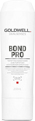  Goldwell Dualsenses Bond Pro Conditioner 200 ml 