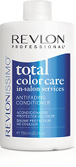  Revlon Professional Total Color Care Antifading Conditioner 