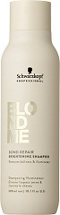 Schwarzkopf BlondMe Bond Repair Brightening Shampoo 300&nbsp;ml 