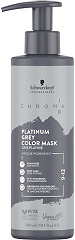  Schwarzkopf Chroma ID Platinum Grey Color Mask 9-12 300&nbsp;ml 