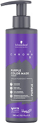  Schwarzkopf Chroma ID Purple Color Mask 300&nbsp;ml 