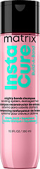  Matrix Insta Cure Build-A-Bond Shampoo 300&nbsp;ml 