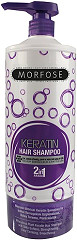  Morfose Keratin Hair Shampoo 1000 ml 