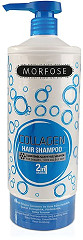  Morfose Collagen Hair Shampoo 1000 ml 