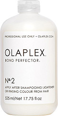 Olaplex Bond Perfector N°2 525 ml 