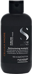 Alfaparf Milano Semi di Lino Sublime Cellula Madre Restructuring Multiplier 150 ml
