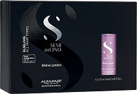Alfaparf Milano Semi di Lino Sublime Shine Lotion 12x13 ml