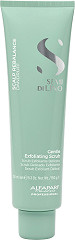 Alfaparf Milano Semi di Lino Scalp Rebalance Gentle Exfoliating Scrub 150 ml