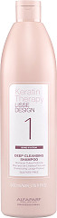  Alfaparf Milano Keratin Therapy Lisse Design Deep Cleansing Shampoo 500&nbsp;ml 