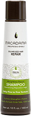  Macadamia Weightless Repair Shampoo 300&nbsp;ml 