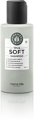  Maria Nila True Soft Shampoo 100 ml 