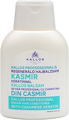 Kallos Professional Repair Hair Conditioner 500 ml