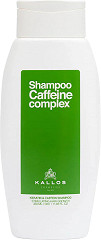  Kallos Keratin & Caffein Shampoo 350&nbsp;ml 
