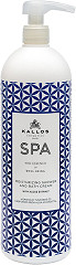  Kallos Spa Moisturizing Shower And Bath Cream 1000&nbsp;ml 
