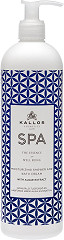  Kallos Spa Moisturizing Shower And Bath Cream 500&nbsp;ml 