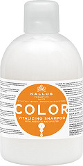  Kallos KJMN Color Vitalizing Shampoo 1000&nbsp;ml 