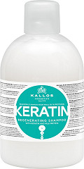 Kallos KJMN Keratin Regenerating Shampoo 1000 ml