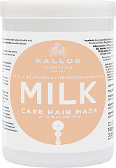 Kallos KJMN Milk Care Hair Mask 1000 ml