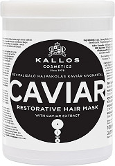 Kallos KJMN Caviar Restorative Hair Mask 1000 ml