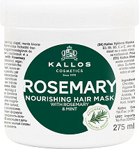 Kallos KJMN Rosemary Hair Mask 275 ml