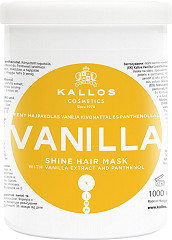 Kallos KJMN Vanilla Shine Hair Mask 1000 ml