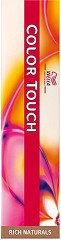  Wella Color Touch Rich Naturals 10/81 hell-lichtblond perl-asch 60 ml 