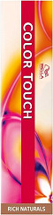  Wella Color Touch 5/97 Light Cendre-Brown Brown 60 ml 