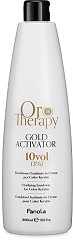  Fanola Oro Therapy Gold Activator 3 % - 10 Vol 1000 ml 