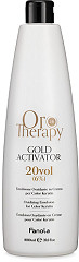  Fanola Oro Therapy Gold Activator 6% - 20 Vol 1000 ml 
