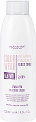  Alfaparf Milano Color Wear Gloss Toner Activator 9.5 Vol - 2,85% 120 ml 
