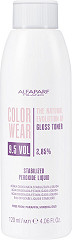 Alfaparf Milano Color Wear Gloss Toner Activator 9.5 Vol - 2,85% 120 ml