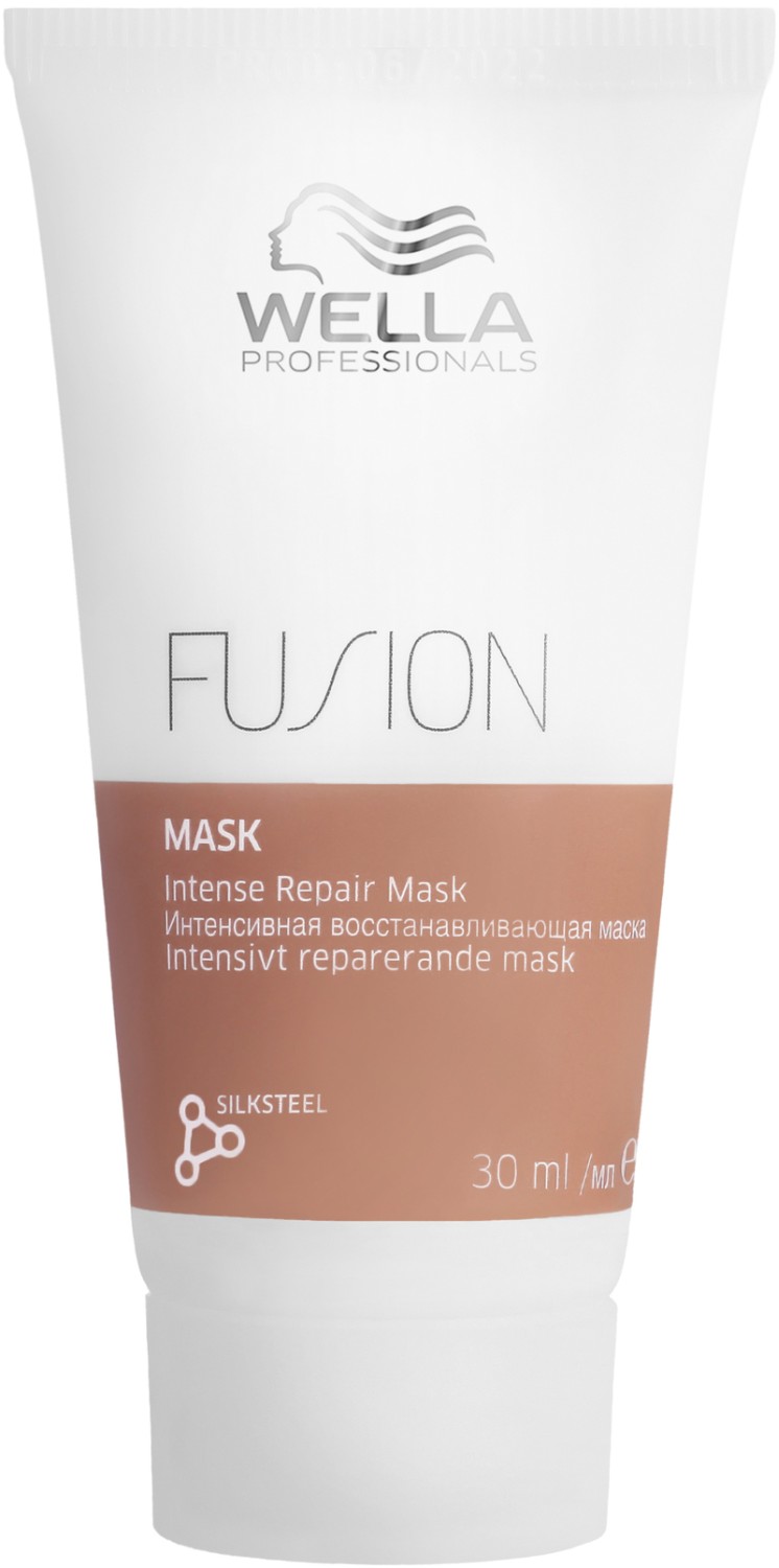  Wella Fusion Intense Repair Mask 30 ml Mini 